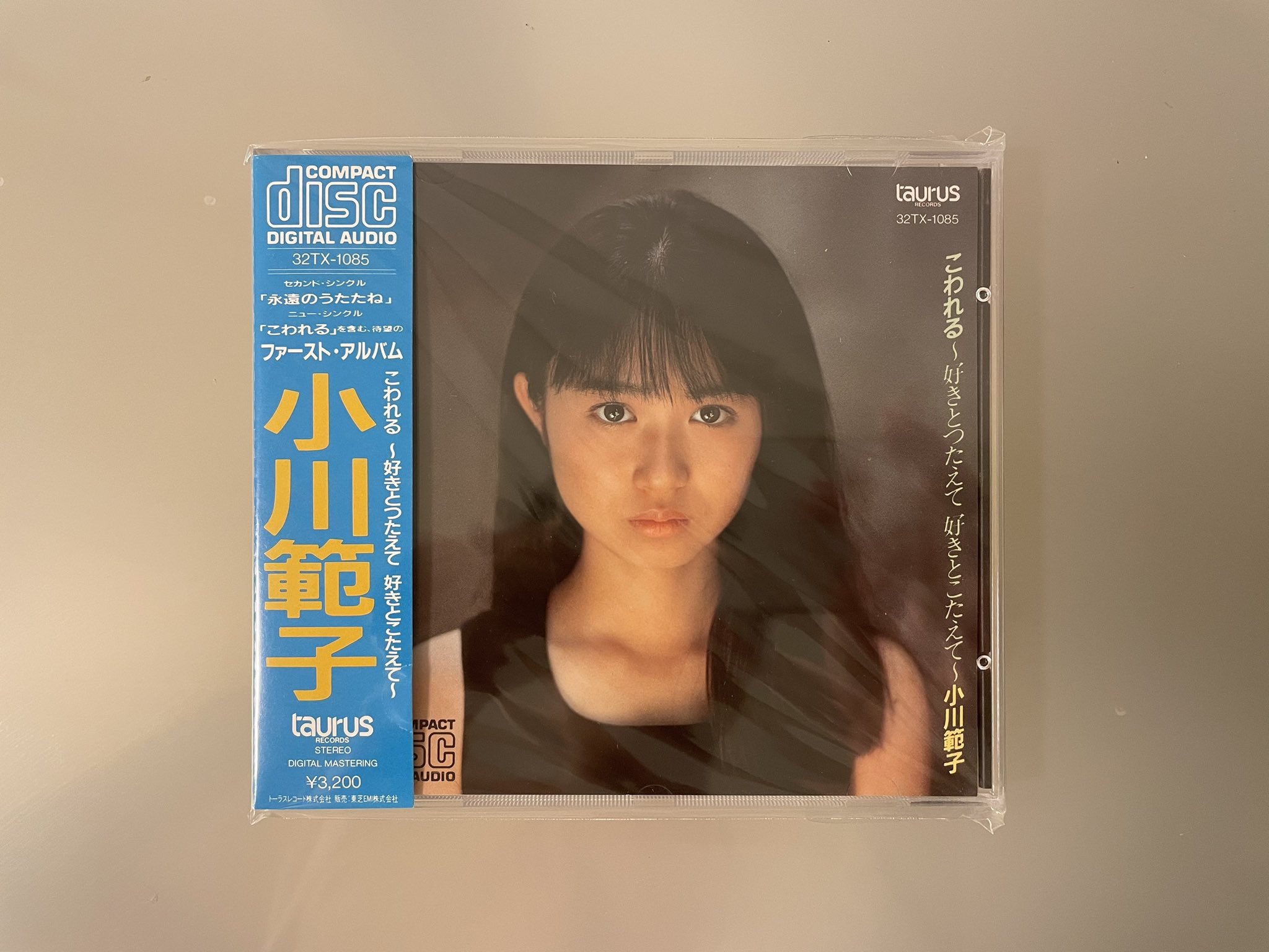 激レア　再生確認済み　名作　1992年　小川範子 どうしてこんなに好きなんだろう 激レア再生確認済み名作1992年小川範子 どうしてこんなに好き