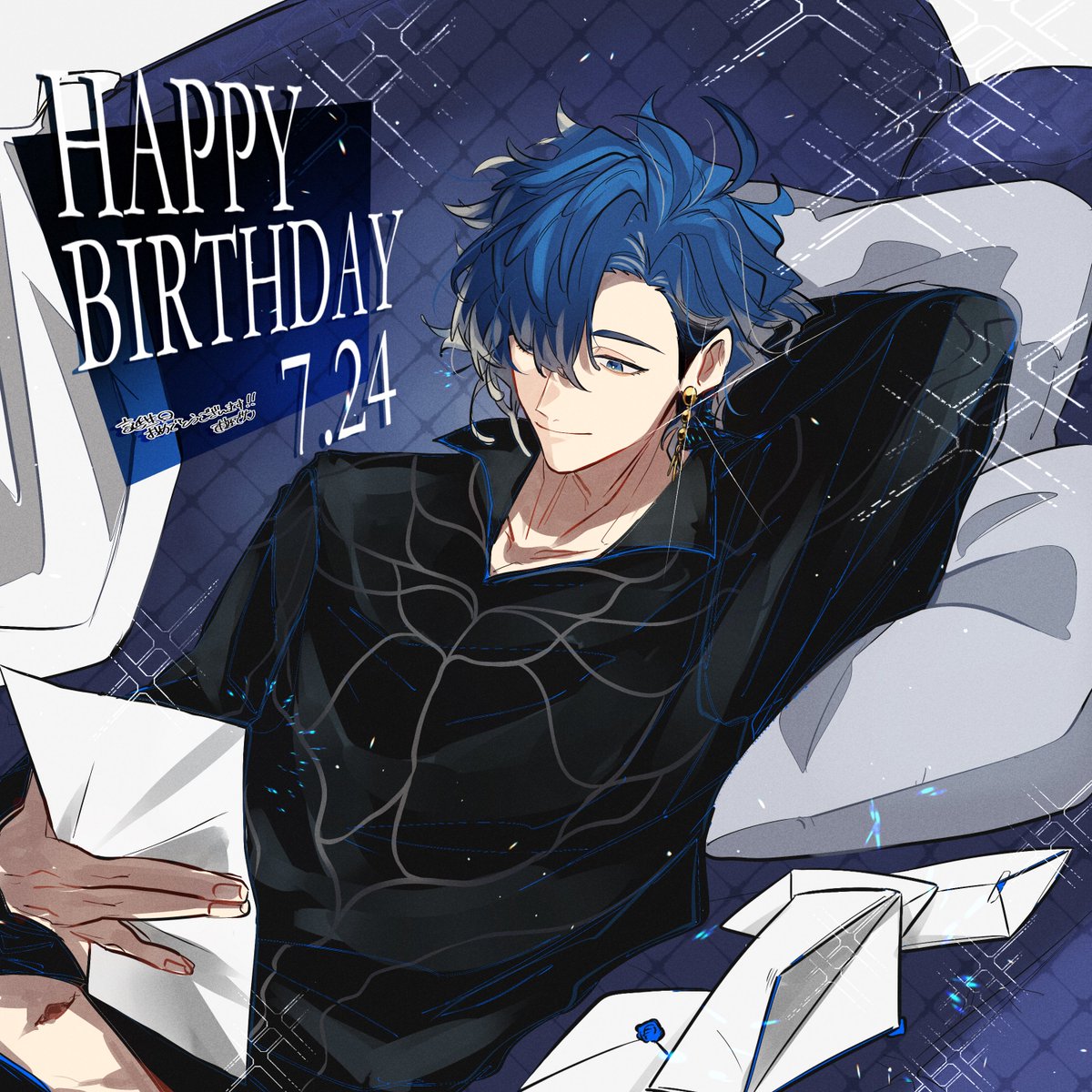 佳之さんおめでとうございます！！

#萬音 #希代佳之
#希代佳之誕生祭2025