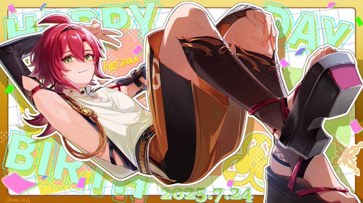 memerime37's tweet photo. 👏 ᕼᗩᑭᑭY ᗷIᖇTᕼᗞᗩY 🎂😭😭
おめでとう～！！！！！！🦌

#鹿野院平蔵生誕祭2025 #heizou https://t.co/ccvdIilriv