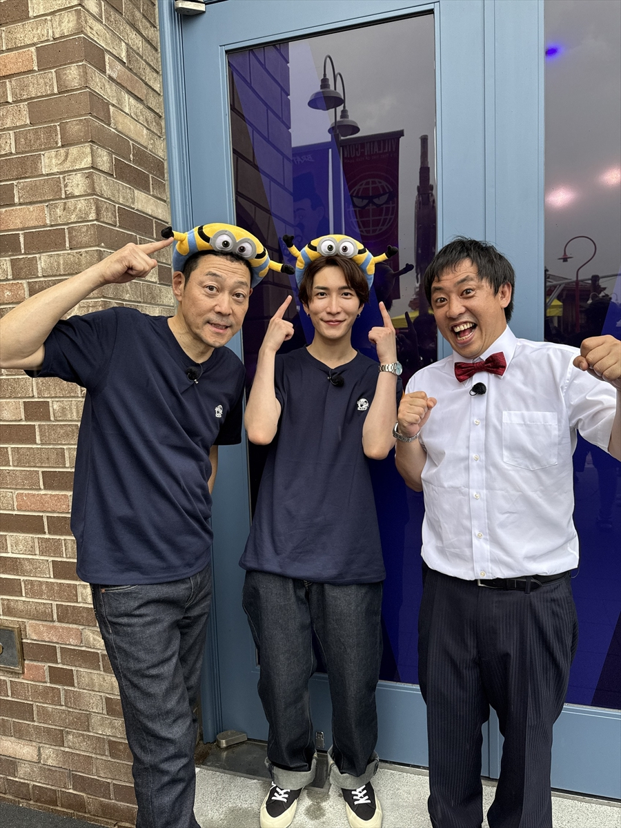 tv_life's tweet image. 東野幸治&Snow Man渡辺翔太がUSJで大はしゃぎ
「ほんまに面白いと口数少なくなるね(笑)」
『この世界は1ダフル』
🔻記事&写真はこちら
tvlife.jp/variety/762330
#東野幸治 #SnowMan #渡辺翔太 #さらば青春の光 #森田哲矢 #この世界は1ダフル #USJ #ユニバ #ユニバ