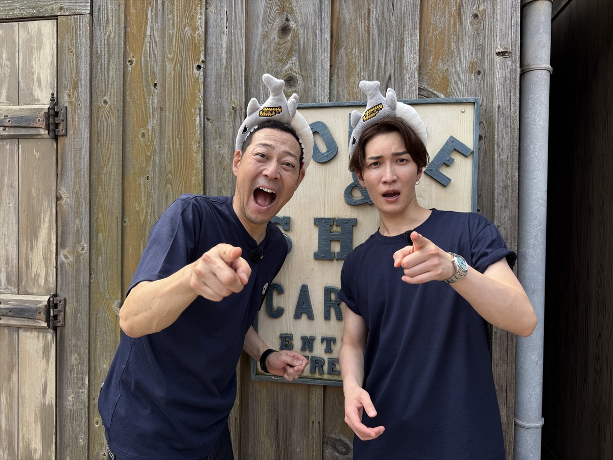 tv_life's tweet image. 東野幸治&Snow Man渡辺翔太がUSJで大はしゃぎ
「ほんまに面白いと口数少なくなるね(笑)」
『この世界は1ダフル』
🔻記事&写真はこちら
tvlife.jp/variety/762330
#東野幸治 #SnowMan #渡辺翔太 #さらば青春の光 #森田哲矢 #この世界は1ダフル #USJ #ユニバ #ユニバ