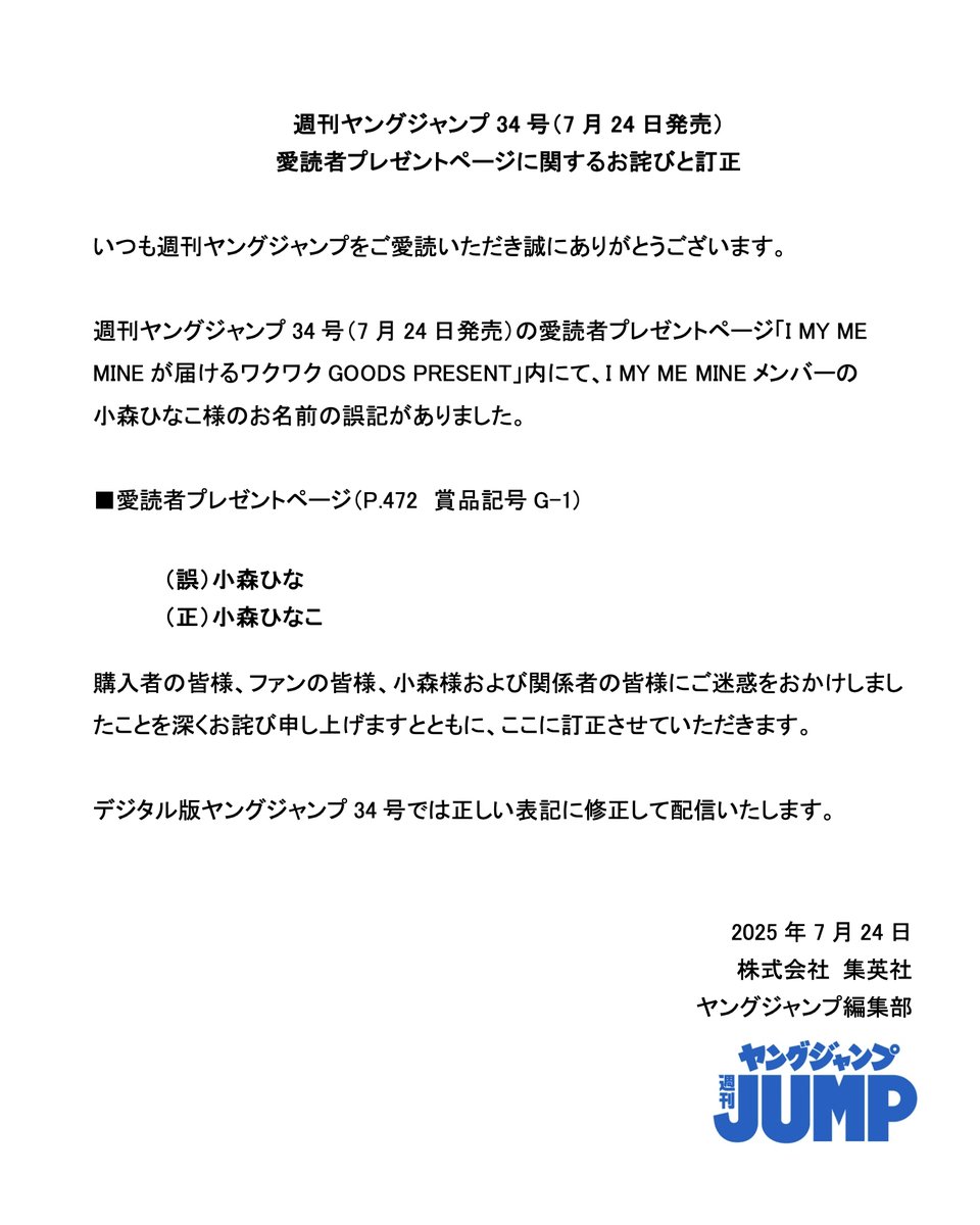 ひな様ご依頼ページ ひな様ご依頼ページ ひな様ご依頼ページ ひな様ご依頼ページ ひな様ご