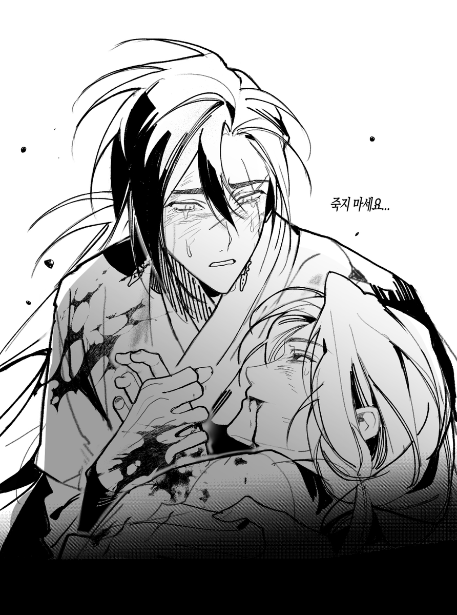 sjaor__2's tweet image. 