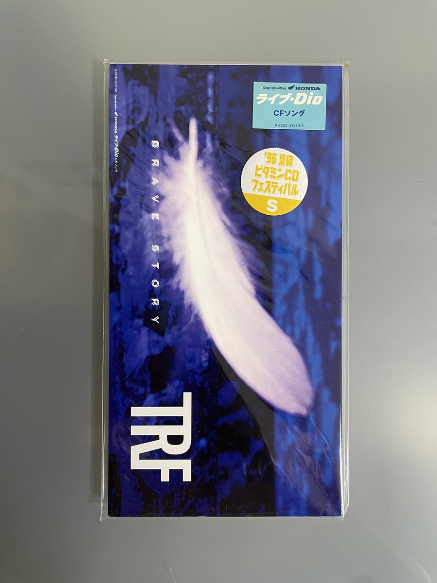 hanimage58's tweet photo. 1996年7月24日にTRFの「BRAVE STORY」が発売されて29周年。作詞：小室哲哉さん＆前田たかひろさん、作曲：小室哲哉さんによる作品です。TRFのメンバーも出演したHONDA Live-DioのTVCMソングに起用されました。スローテンポですが、心にずっしりと響く名曲に仕上がっております。
#TRF
#BRAVESTORY https://t.co/niyInTk7l3