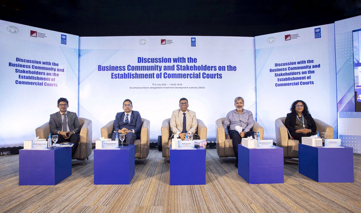 UNDP_BD's tweet image. On 21 July, @BangladeshBida, the Supreme Court & @UNDP hosted a dialogue on dedicated commercial courts to fast-track business disputes and boost investor confidence, advancing 🇧🇩 Chief Justice’s judicial reform initiative.
Read more: t.ly/mFG-K