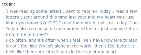 litell_johnn's tweet image. Chat highlights: When Yeojin rereads letters (250723)
Text links:
reddit.com/r/LOONA/commen…