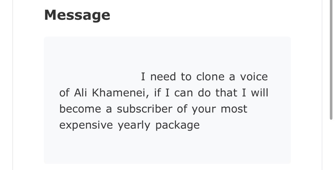 Is this product market fit ?