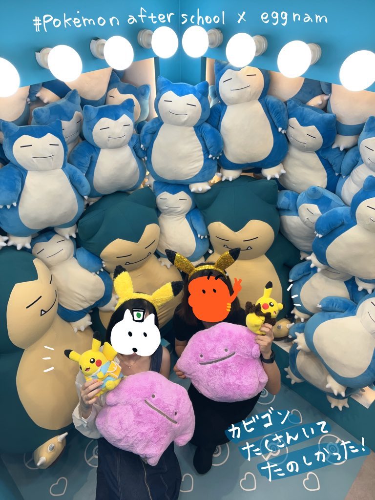 ポケモン大好き…… 新作もポケパークも楽しみ…✨