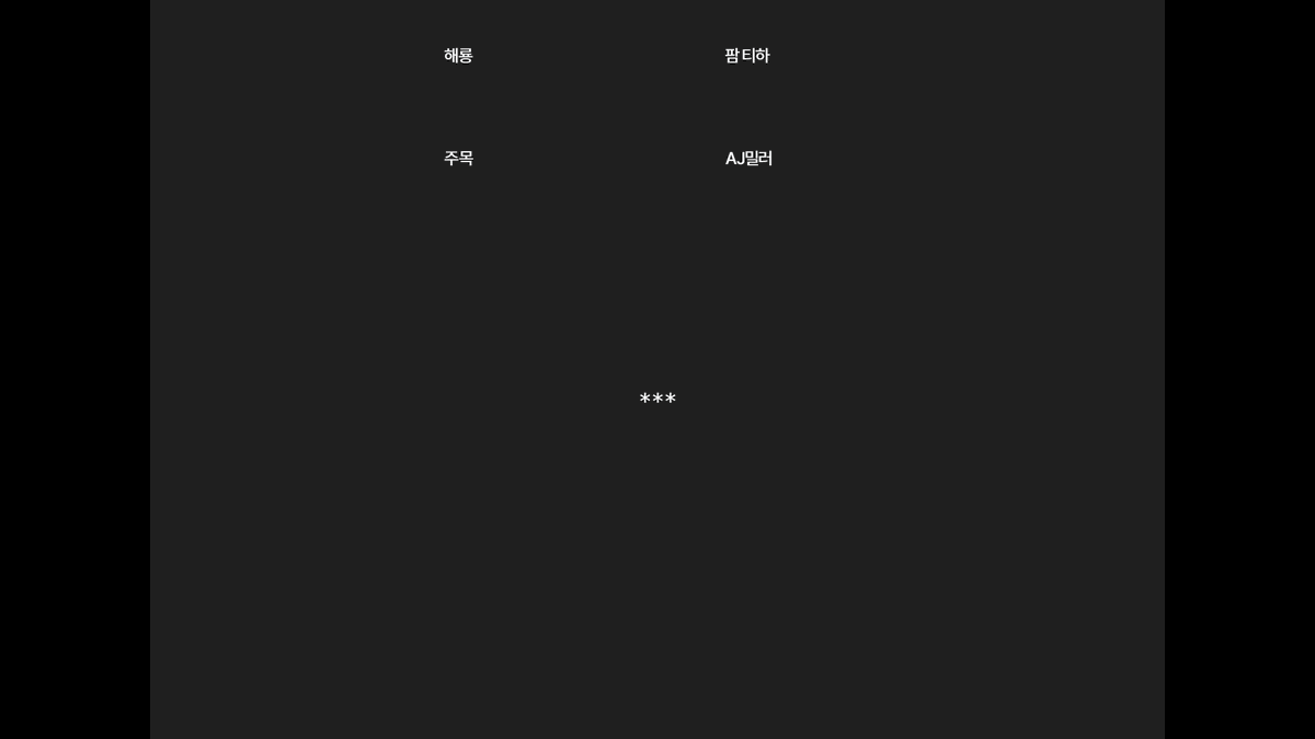 WORLD____re's tweet photo. https://t.co/VJ272XmtST
