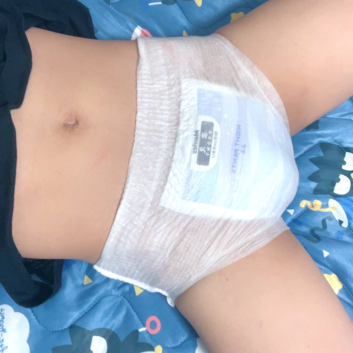 きょうもおむつーおやすみ