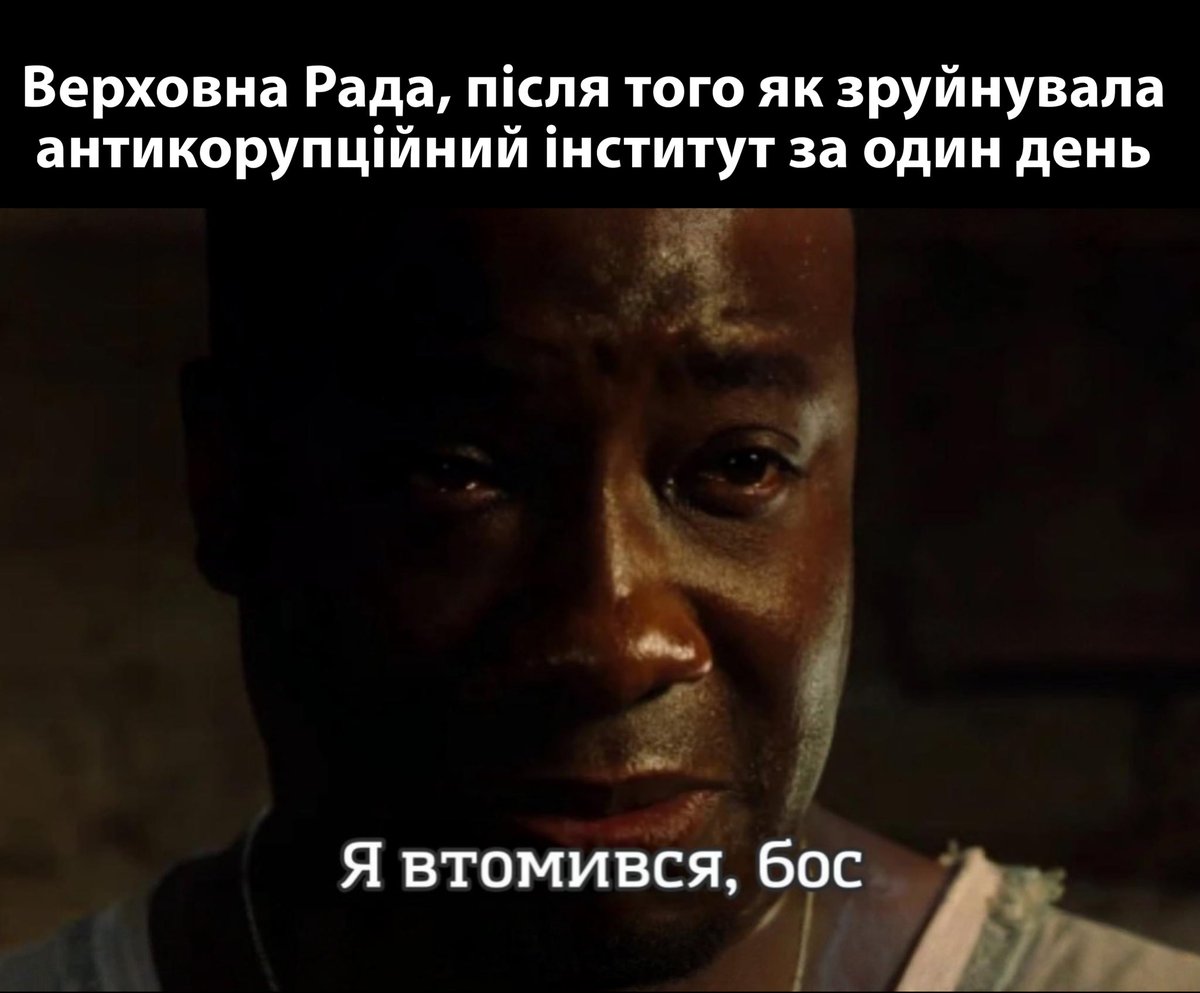 bromemss's tweet image. заслужений відпочинок