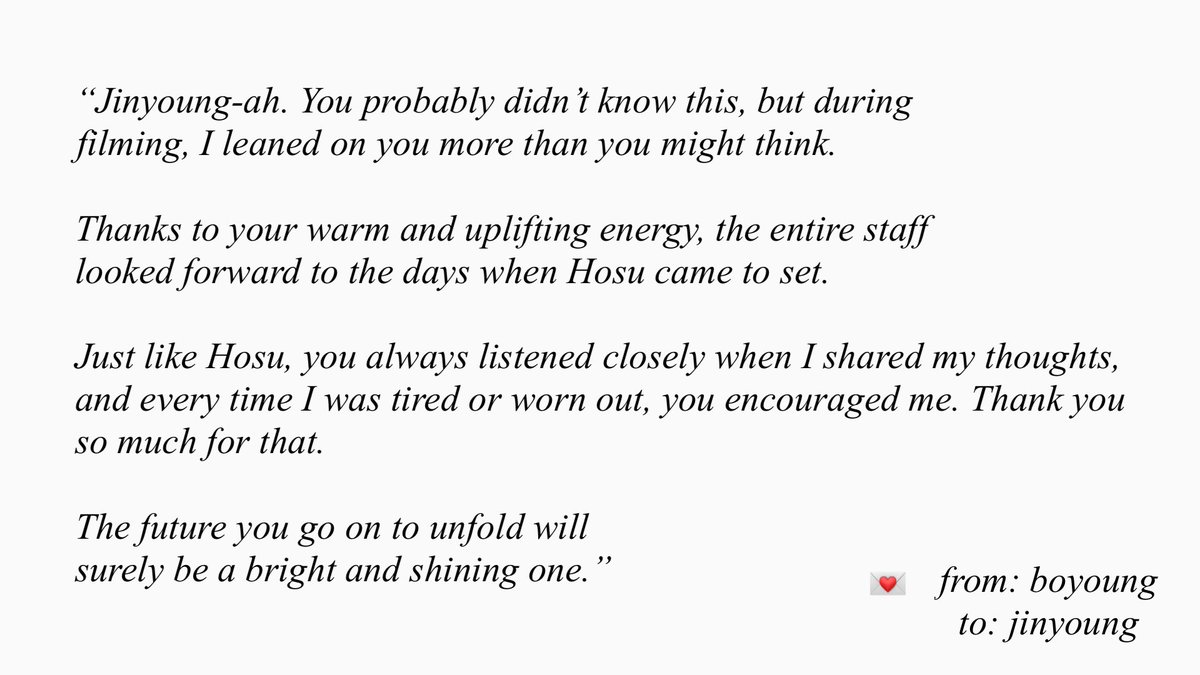 jyverse2's tweet image. jinyoung and boyoung’s letters to each other 💌