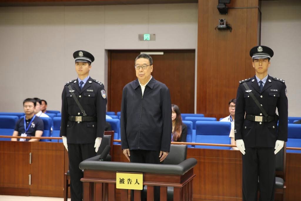 TheDailyCPEC's tweet image. 馃毃BREAKING: Wu Yingjie, a member of the Standing Committee of the National Committee of the CPPCC, was sentenced to death with a two-year reprieve for accepting bribes totaling over 343 million yuan ($47.822 million), a court in Beijing ruled on Wednesday.