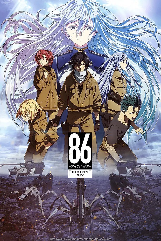 MangaMoguraRE's tweet image. Aniplex will reveal a New Announcement with Idol Group Sakurazaka46 on July 24, 2025!
- No Nore Details Known -
Aniplex is a major anime production company behind many popular works like "86 Eighty-Six", "Lycoris Recoil", "Losing Heroines" and "Bocchi The Rock".
Images © 86:…