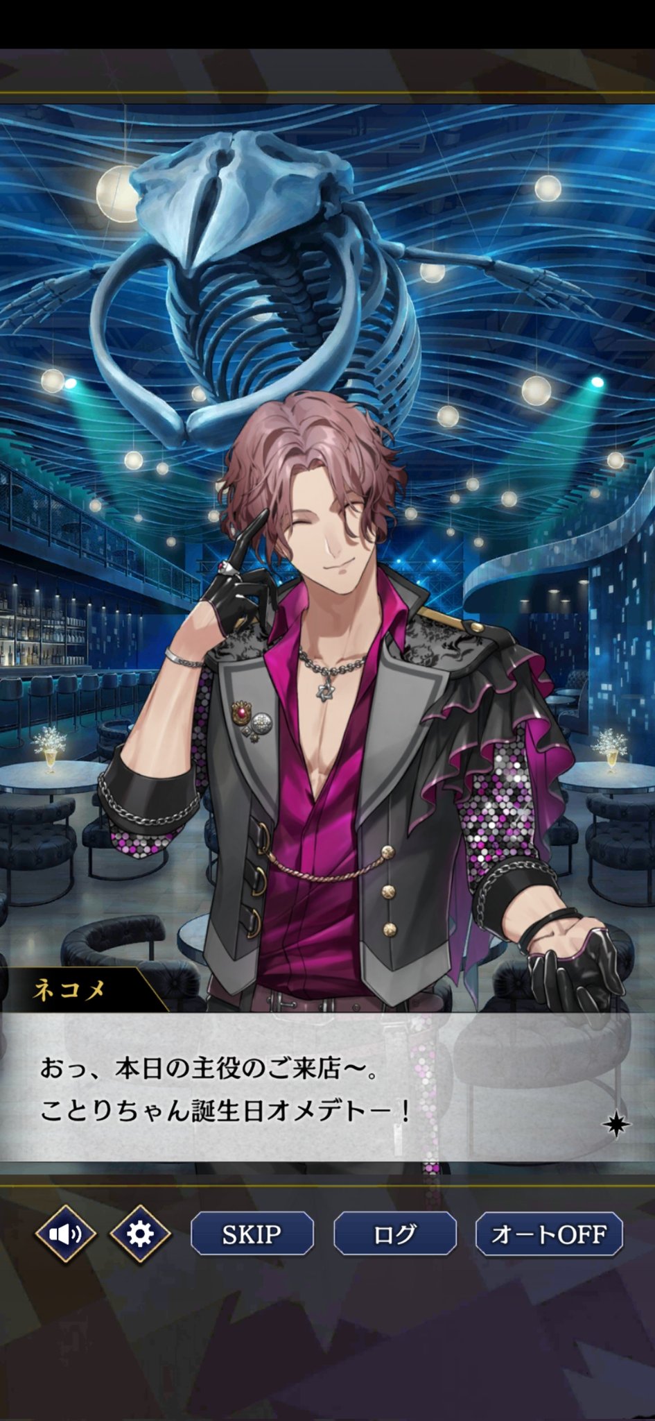 くろゔぁに様♡ありがとうございます♡ 黒咲ことり on X: 