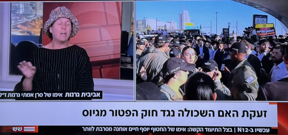 RonenRt's tweet image. חיילי הקואליציה הסרבנים מול
חללי הקואליציה שנופלים.
חיילי הקואליציה שיקבלו קצבה מול
חללי הקואליציה שיקבלו מצבה.
חיילי הקואליציה של נתניהו,
מול חללי הקואליציה של נתניהו.
הי׳ד.
