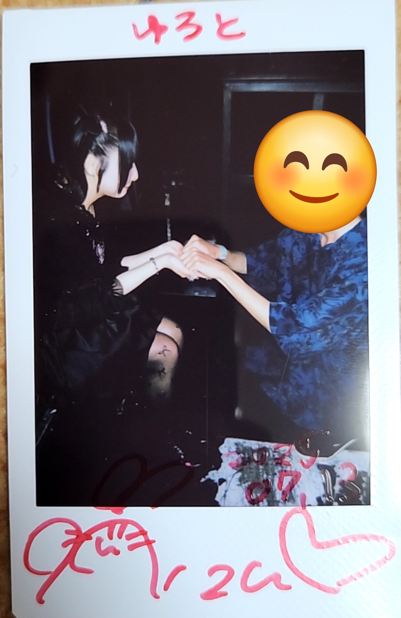 ゆうと🌸🩵❤🌐🐺 on X: 