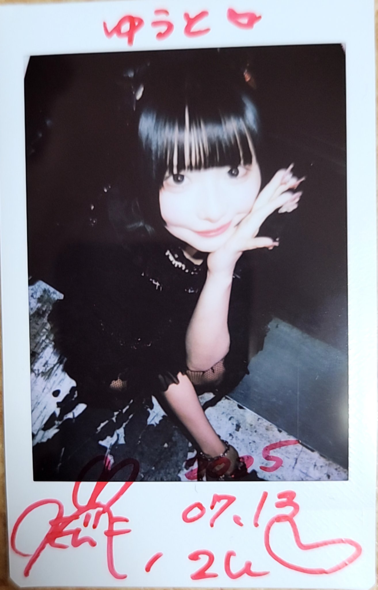 【バラ売り1枚750円】 AdamLilith 響羽リズ ランチェキ まとめ売り ゆうと🌸🩵❤🌐🐺 on X: 