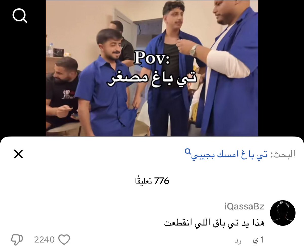 6ptts's tweet image. 