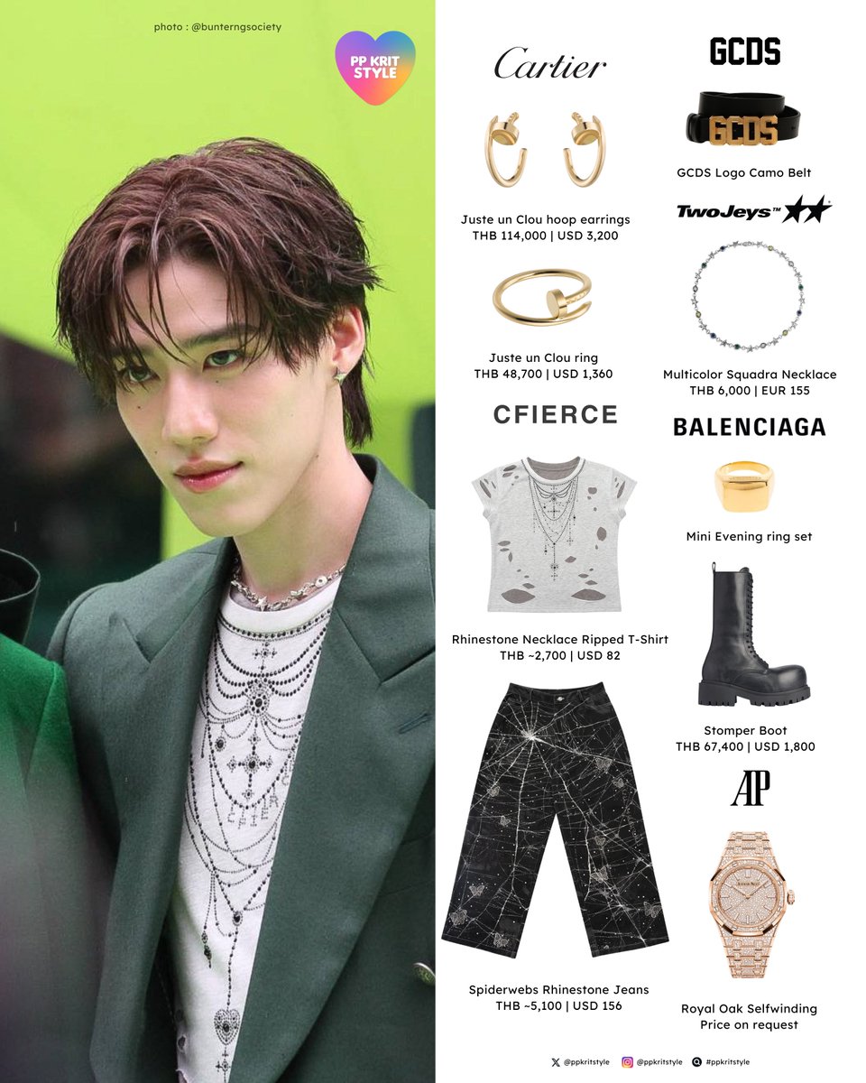 ppkritstyle's tweet image. 〰️ พีพี | PP KRIT STYLE: #AISSIAM #AISxPPKrit
#Balenciaga Mini Evening Ring Set, Stomper Boot
#CFIERCE Rhinestone Necklace Ripped T-Shirt, Spiderwebs Rhinestone Jeans
#TwoJeys Multicolor Squadra Necklace
#GCDS Logo Belt
#ppkritt #ppkritstyle
#พีพีกฤษฏ์ #พีพีใส่แบรนด์อะไร