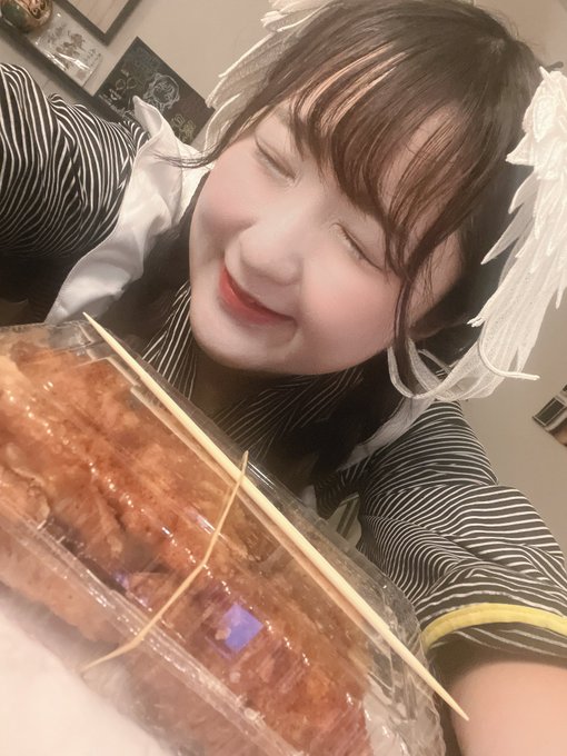 はねやすめ