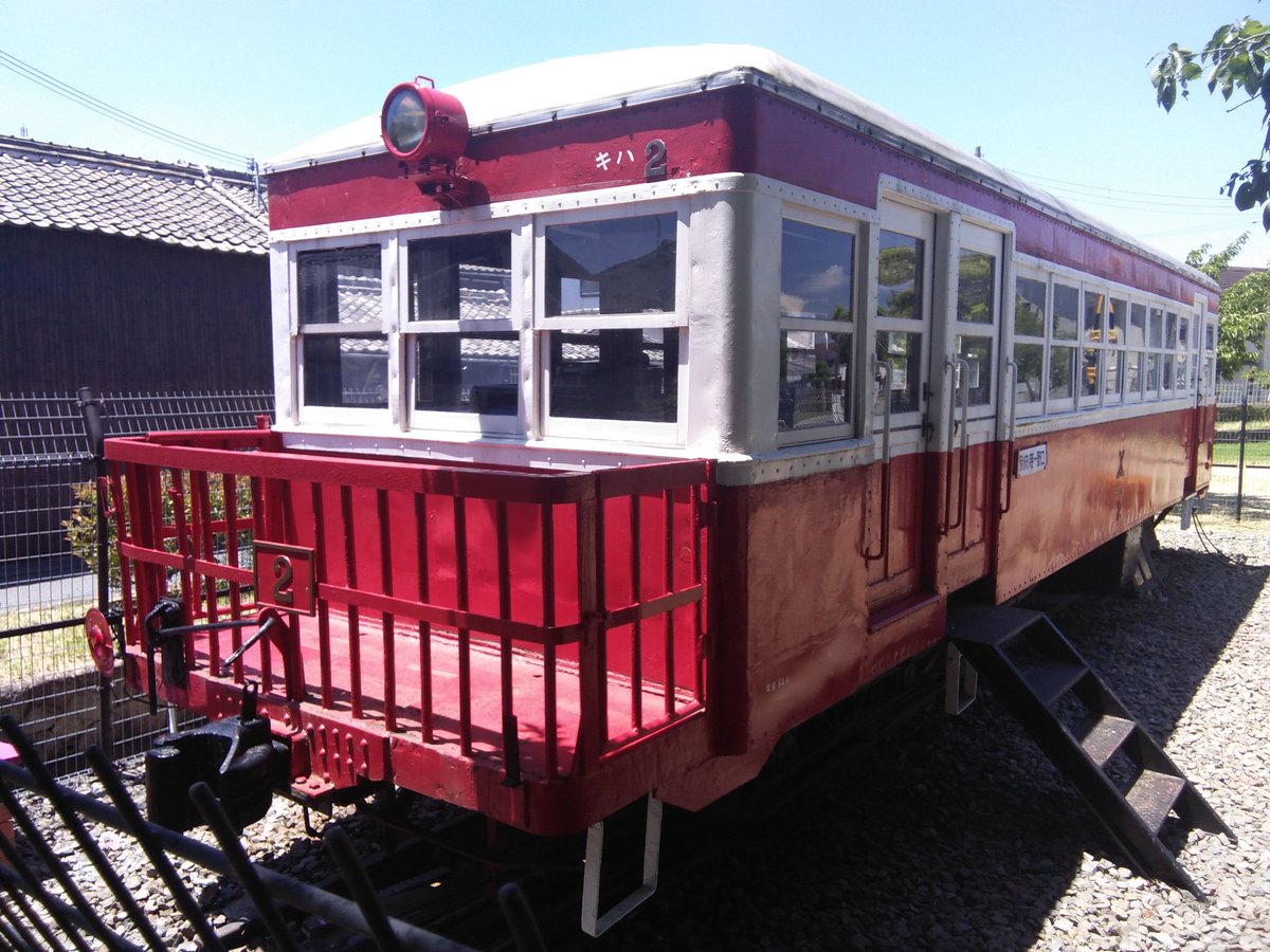 iruckojisan's tweet photo. 仕事中に公園で展示している車両を発見。

中も見てみたかったな。

近々メンテナンスの日に内部も公開するらしい。行けないのが残念。 https://t.co/Irr0tGkQPO