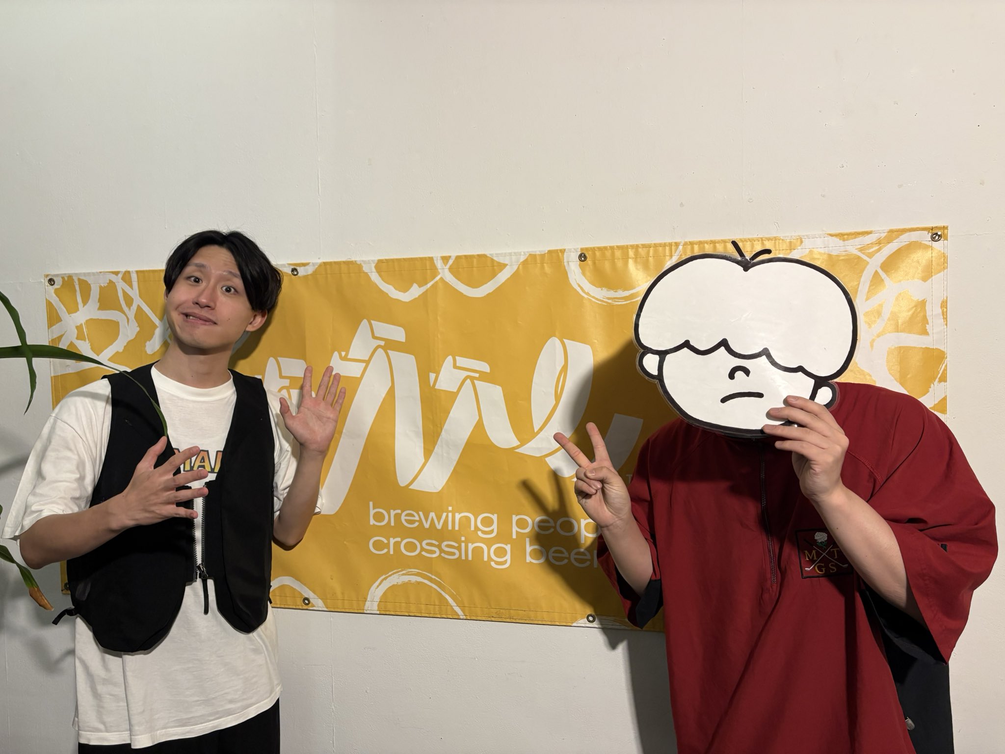 くうたそ様♡ありがとうございます♡ いーた on X: 