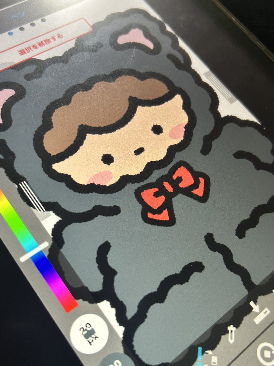 oo_0lil's tweet photo. 久しぶりに、 https://t.co/jjvJ6eNRSb