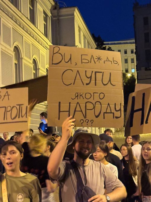 я відповім тобі, чоловіче : вони слуги того народу, що їх обрав - малоросів, совків, кацапів з укр. паспортами. 

Це 73% населення України