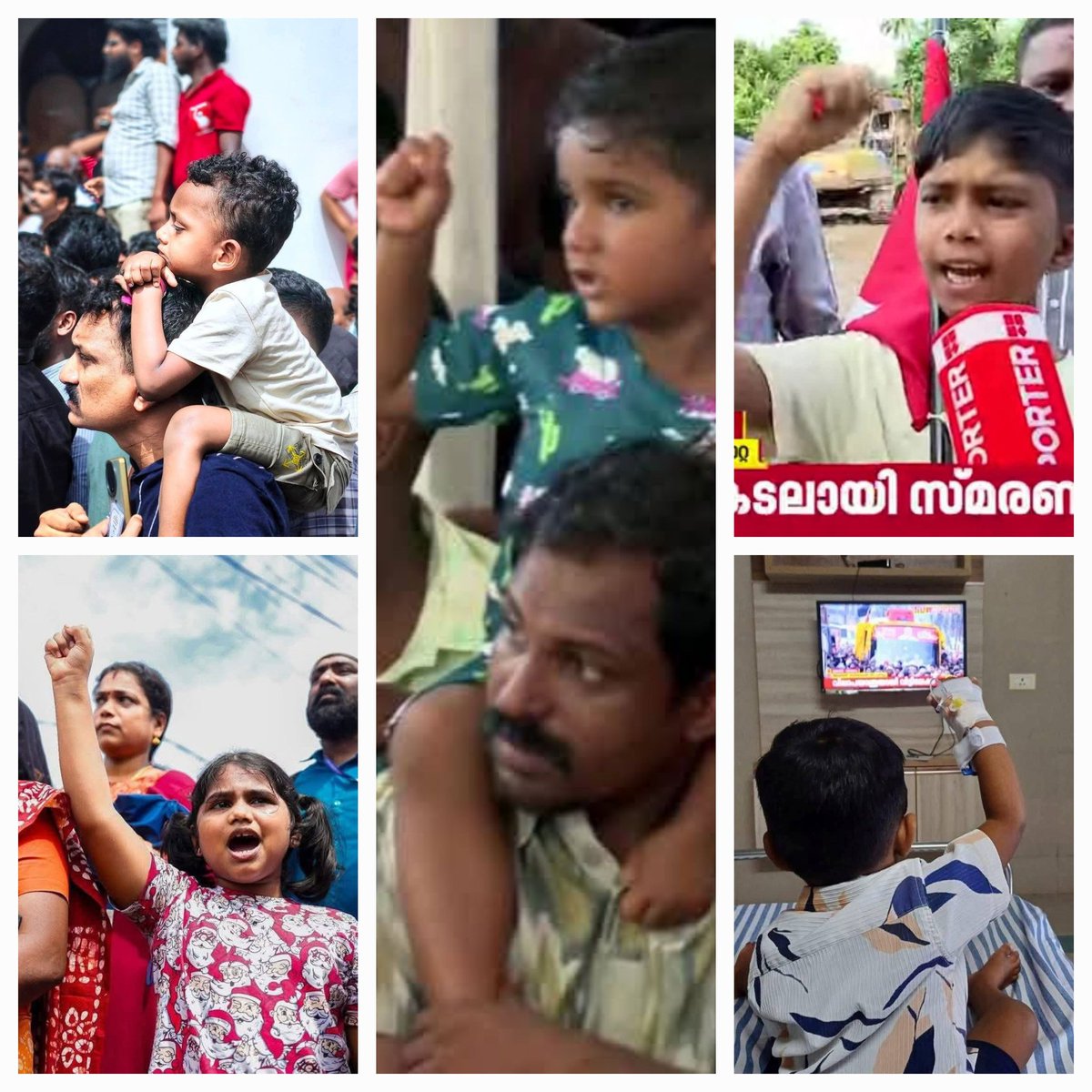 alindaMjan's tweet image. സംസാരിക്കാൻ തുടങ്ങി അധികം കാലം ആയിട്ടുണ്ടാകില്ല. ആവേശത്തോടെ മുദ്രാവാക്യം വിളിക്കുകയാണ്. എത്ര തലമുറകളിലേക്കാണ് പോരാട്ടം പകർന്നു നൽകിയത്!