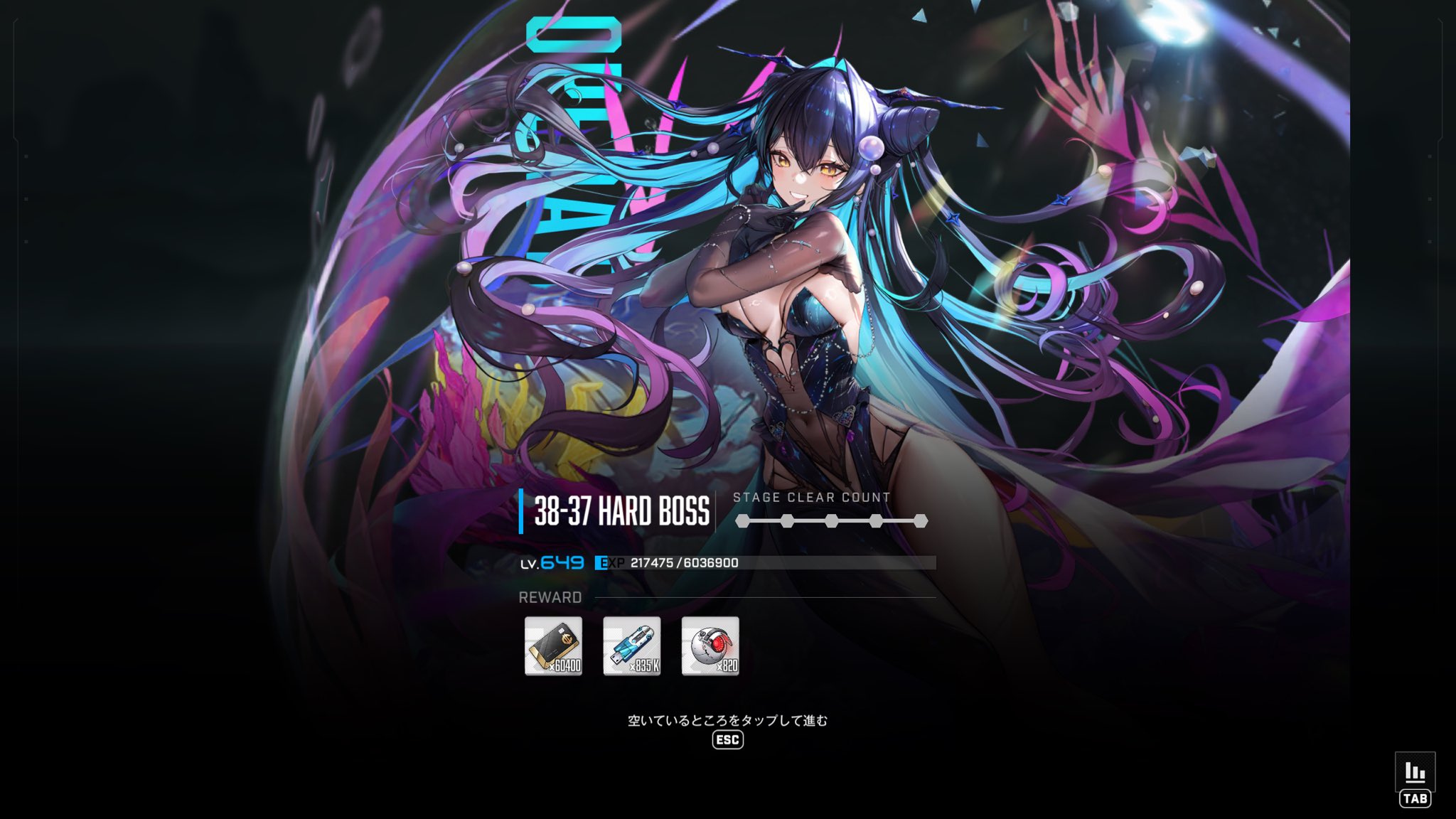 ざっきー on X: 