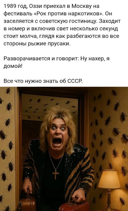 veraizmaylova41's tweet image. Д.В.Веневитинов
(1805-27)-21 год
РОДИНА. 1826год.
Грязь, мерзость, вонь и тараканы
И надо всем хозяйский кнут -
И вот что многие болваны
“Священной Родиной” зовут.
1826 г.
