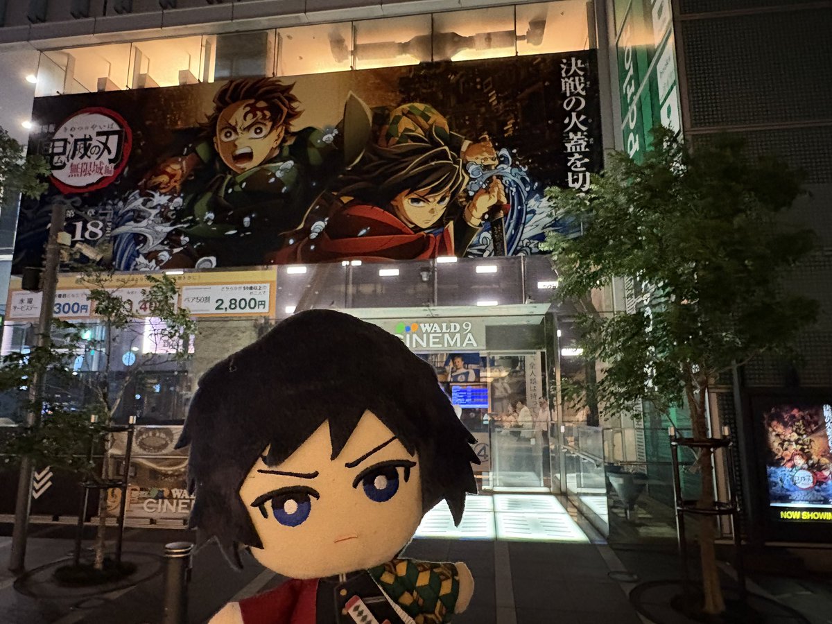 パピコちゃん ぴこちゃん on X