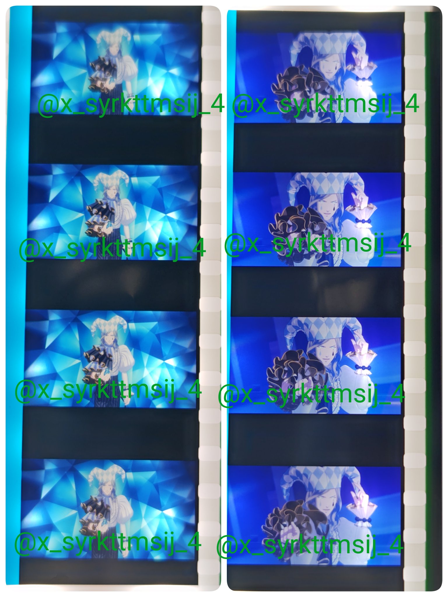 タブナイ　コマフィルム　メドレー　藍 警備員 嶺二 カミュ しらたまい🍍🍎🍎 on X: 