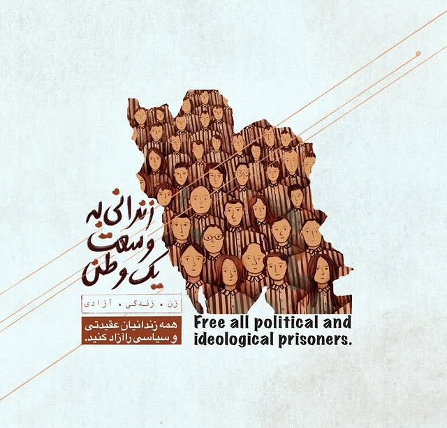 honar1401's tweet image. نه آب داریم، نه برق داریم، نه هوا برای نفس کشیدن، نه اینترنتی برای با هم بودن، نه دولت مردانی با کفایت،
در عوض، اما زندانی داریم بوسعت یک سرزمین، مملو از انسانهای با کفایت ، مسوول و شریف!
#زندانیان_سیاسی
#آب_برق_زندگی
#زندانی_بوسعت_وطن