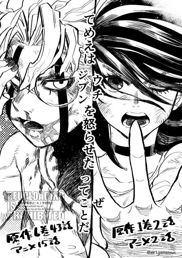 同じようなこと言ってるのがまたいい…！