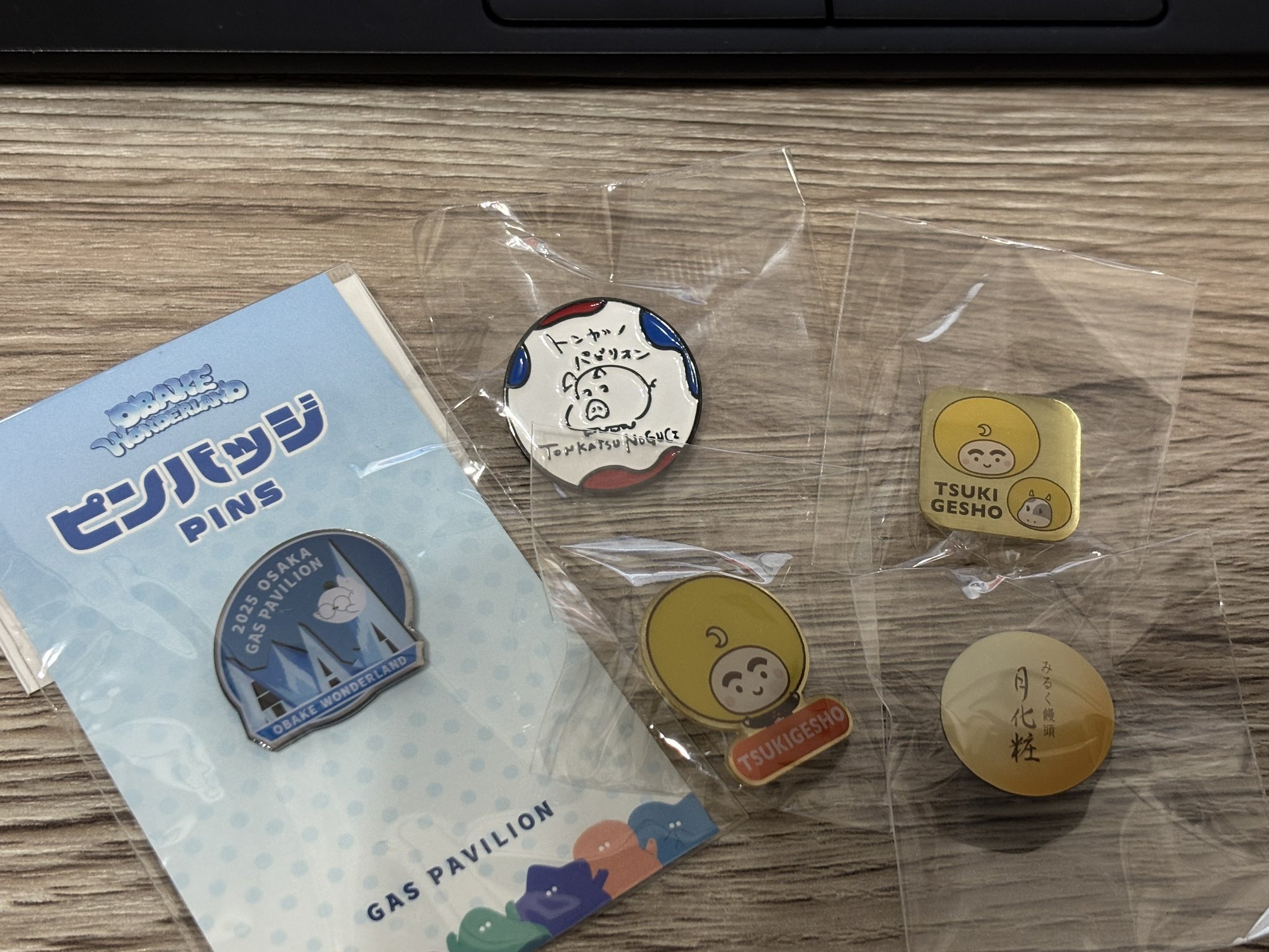 ピンズ・ピンバッジ・缶バッジ RT-8893 送料無料の通販 熱販売