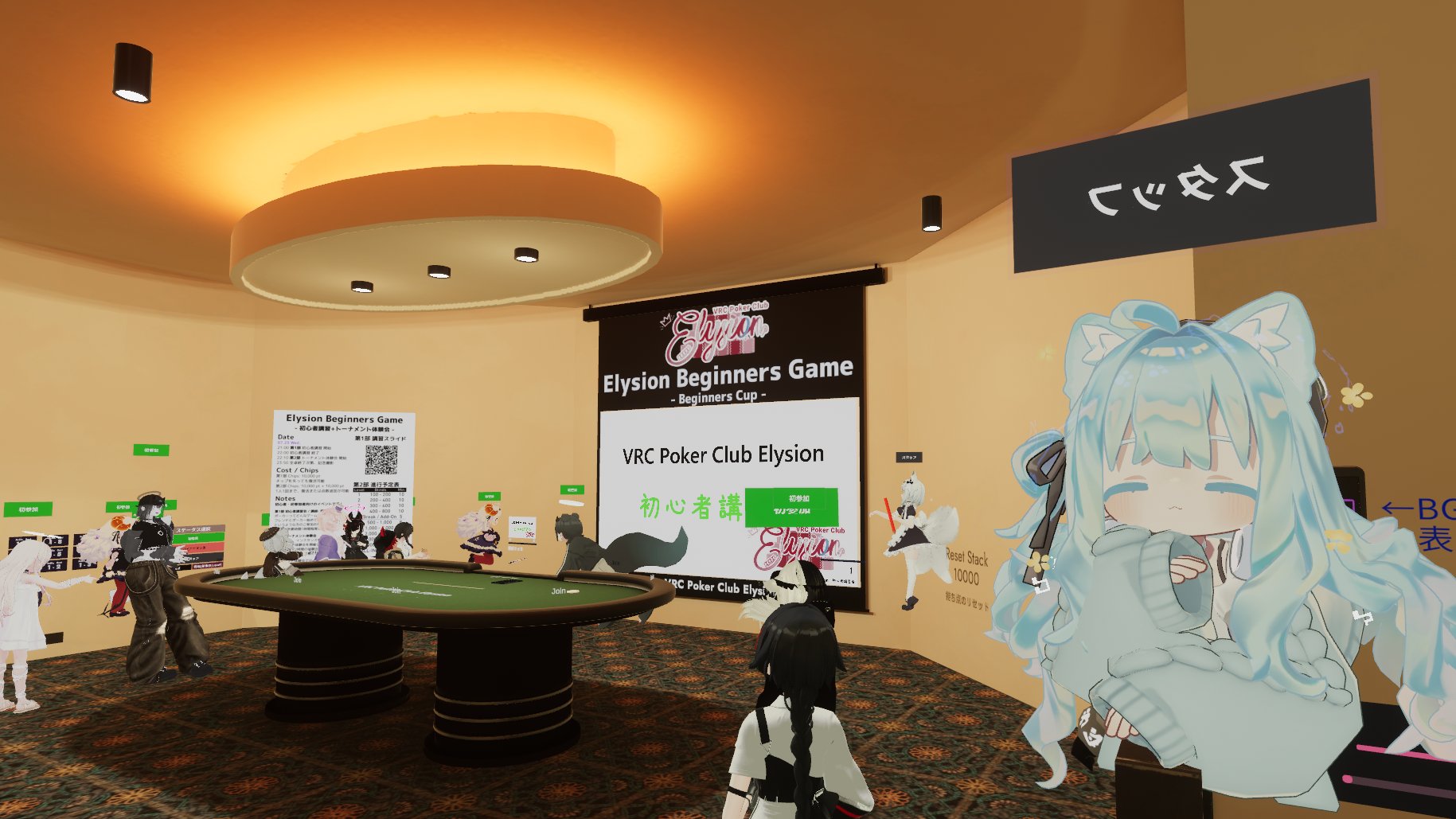 東方 Project リグルポーカー 同人 ごきぶりポーカー 霞屋本舗 toho 東方 Project リグルポーカー 同人 ごきぶりポーカー 霞屋本舗