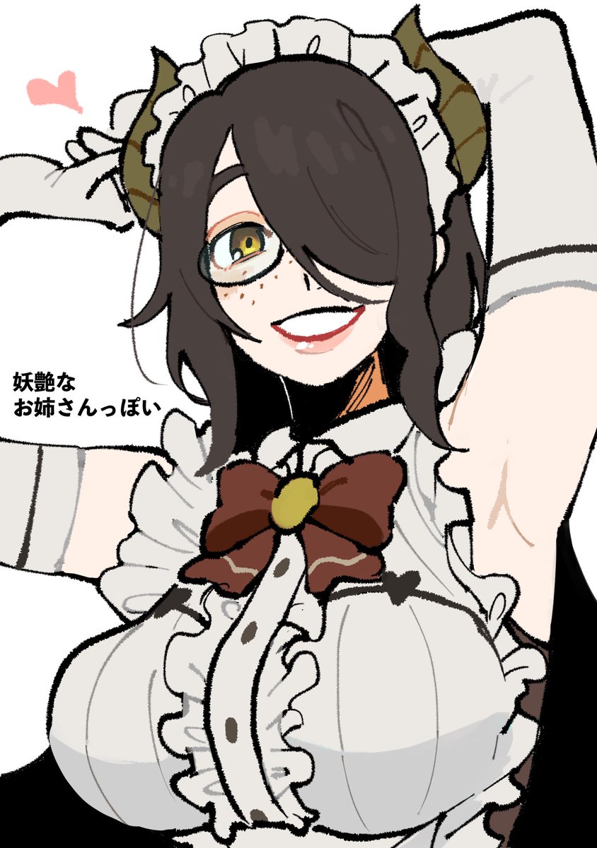 7g10_w0n's tweet image. #絵東ライフ
ライフ先生、初見の印象と中身のギャップで風邪引いちゃう...。好-ハオ-...。
⚠️発言は僕チャンの妄想𝑫𝒆𝒂𝒕𝒉。⚠️
あと🦑💛㊗️👏