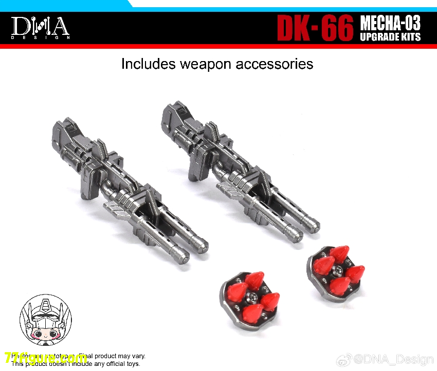 77figure's tweet photo. [予約商品] DNA Design DK-66 メカ03用 アップグレードキット

全額未定
--------
👇詳細・アップデートのリンク👇
https://t.co/BlMcyco8qZ

#DNADesign #DK66 #オプティマスプライムタイプMFS3 #アップグレードキット #オプティマスプライム #トランスフォーマーおもちゃ #トランスフォーマー https://t.co/y57hnOpSVW