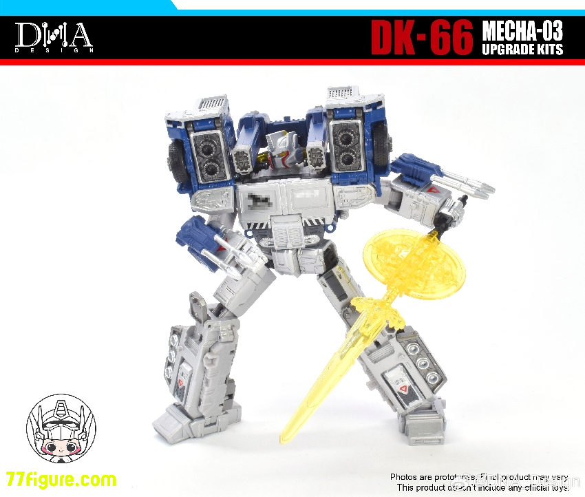 77figure's tweet photo. [予約商品] DNA Design DK-66 メカ03用 アップグレードキット

全額未定
--------
👇詳細・アップデートのリンク👇
https://t.co/BlMcyco8qZ

#DNADesign #DK66 #オプティマスプライムタイプMFS3 #アップグレードキット #オプティマスプライム #トランスフォーマーおもちゃ #トランスフォーマー https://t.co/y57hnOpSVW