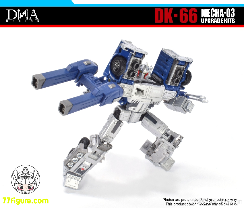 77figure's tweet photo. [予約商品] DNA Design DK-66 メカ03用 アップグレードキット

全額未定
--------
👇詳細・アップデートのリンク👇
https://t.co/BlMcyco8qZ

#DNADesign #DK66 #オプティマスプライムタイプMFS3 #アップグレードキット #オプティマスプライム #トランスフォーマーおもちゃ #トランスフォーマー https://t.co/y57hnOpSVW