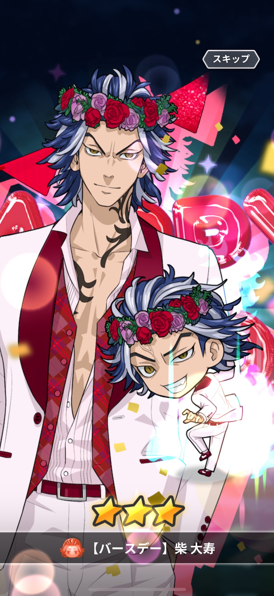 @@プロフ必読です ゆ🍠※プロカ必読 on X: 