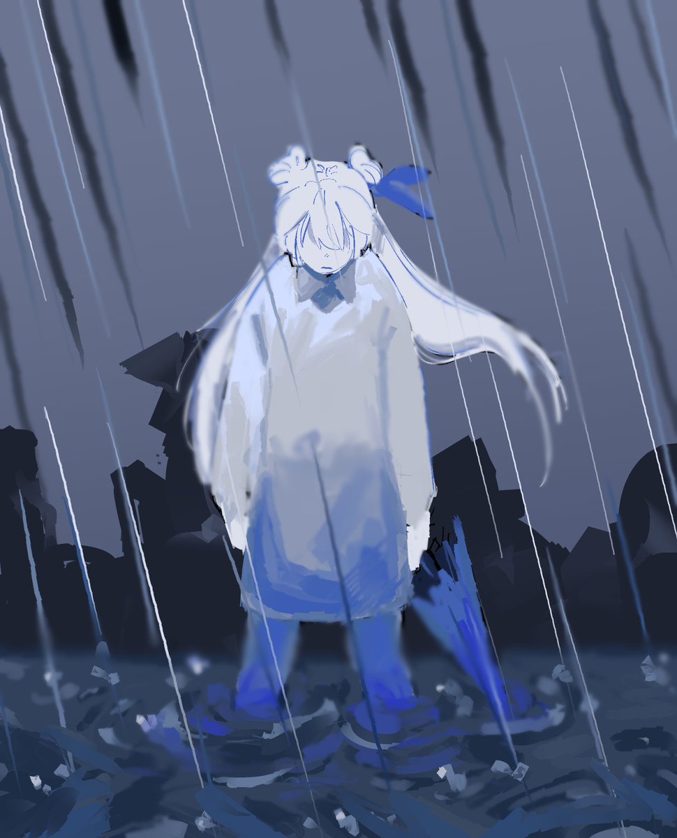 that girl that is kinda weather