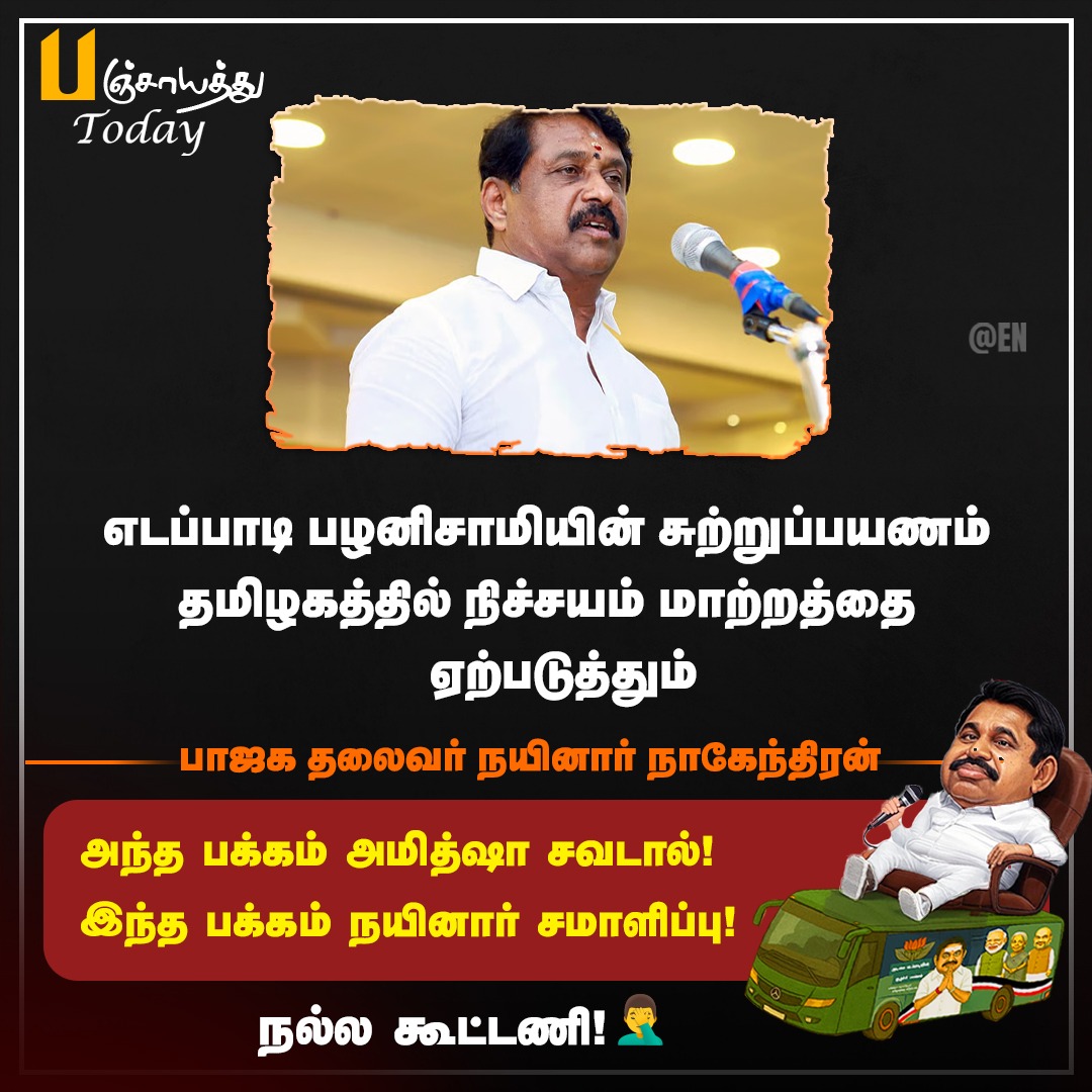 Tweet media one