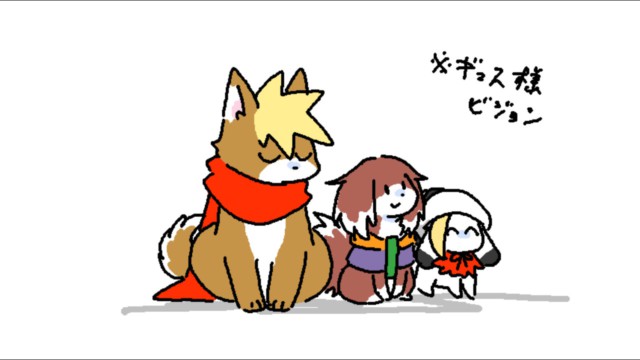 htk_soniso's tweet image. ギュス様んちの犬（っぽい部下）