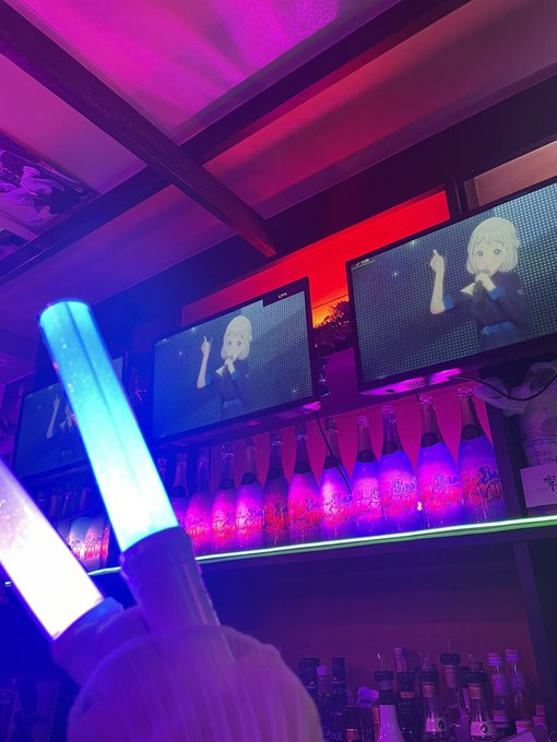 アニソンカラオケバー バキュン