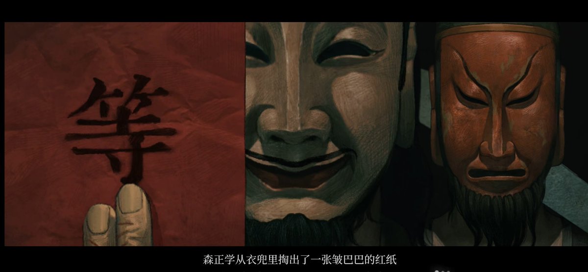 CyclopsIsRight's tweet image. 烏合之眾demo玩過之後實在是喜歡……於是又翻來覆去地看了好幾個up主的錄播……雖然每次都被神像嚇到!但是整體美術風格實在太對胃口了……好希望能早日玩到正式版😭😭😭😭