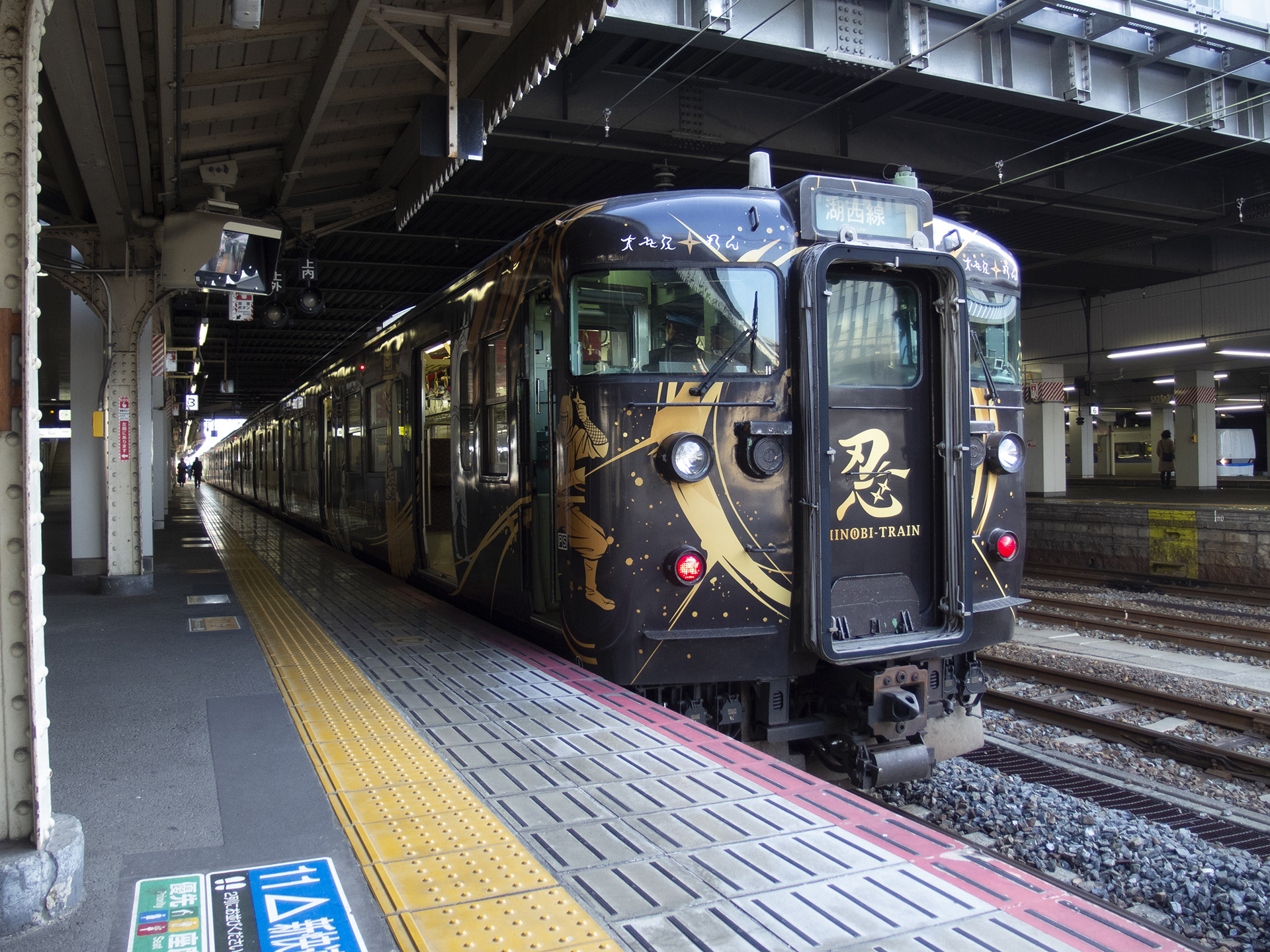 芜湖 osouji_hoge on X: