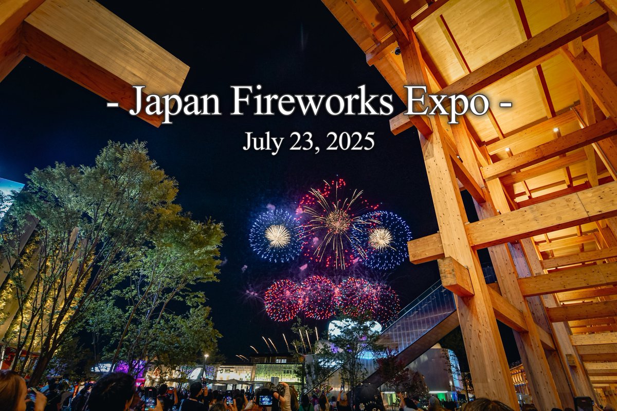 MagicalMickeyS's tweet image. 万博花火『JFEスペシャル花火』

コンセプトは全然良いと思うけど鑑賞難易度と内容のミスマッチ感は否めない。

アオ虹の合間ではなくチケットや鑑賞エリアしっかりと整備したうえで1時間程度の花火大会として観たかったコンセプトではある🎇

#JapanFireworksExpo
#万博花火 #EXPO2025